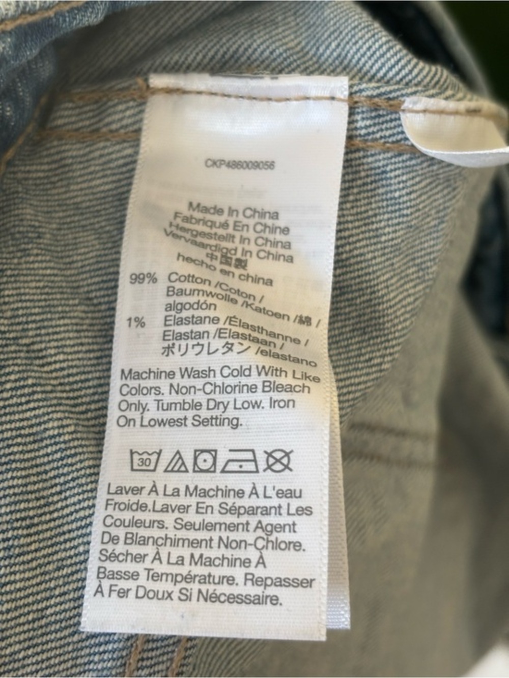 Lisa Says Gah Braided-Waist Denim Shorts - Blue - Picture 5 of 5